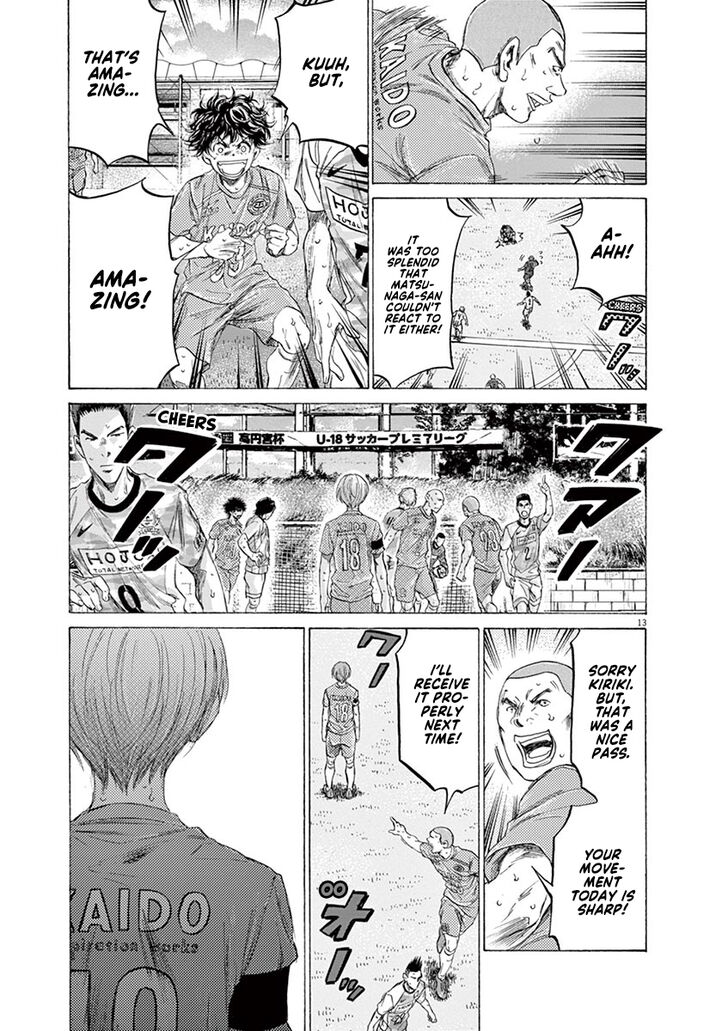 Ao Ashi, Chapter 157 image 14